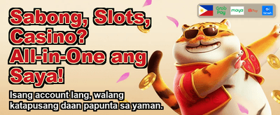 Exclusive PH Rewards Inside